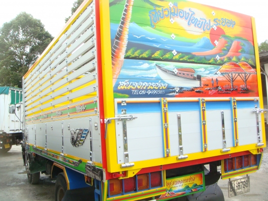 สวัสดีปีใหม่-2556-พี่เสือ-ทีมงาน-เเละเพื่อนๆสมาชิกทุกท่าน