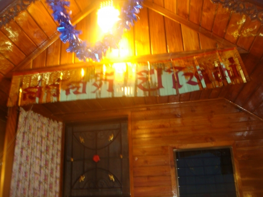 สวัสดีปีใหม่-2556-พี่เสือ-ทีมงาน-เเละเพื่อนๆสมาชิกทุกท่าน