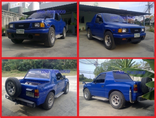 ขาย ISUZU MU 4WD AUTO สีฟ้า ทะเบียนสวย ขาย 290,000.- ติดต่อ 086-7063909