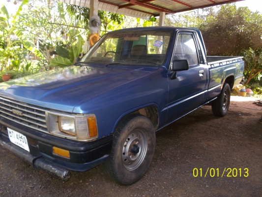 ขายกระบะ2ประตู   ราคา70000บาท