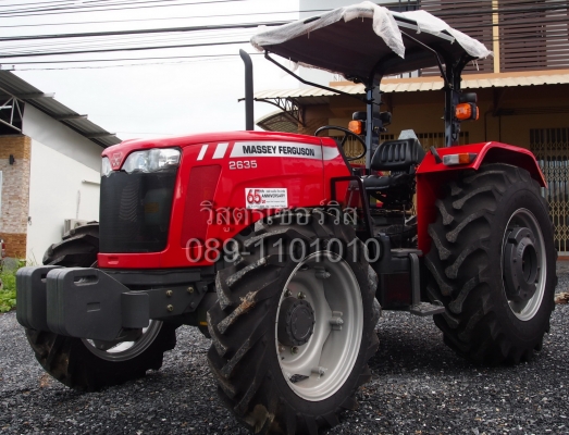 จำหน่ายรถไถ รถแทรกเตอร์ ISEKI อิเซกิ และ MASSEYFERGUSON แมสซี่เฟอร์กุสัน จำหน่ายรถไถ รถแทรกเตอร์ ISEKI อิเซกิ และ MASSEYFERGUSON แมสซี่เฟอร์กุสัน