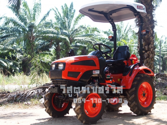 จำหน่ายรถไถ รถแทรกเตอร์ ISEKI อิเซกิ และ MASSEYFERGUSON แมสซี่เฟอร์กุสัน จำหน่ายรถไถ รถแทรกเตอร์ ISEKI อิเซกิ และ MASSEYFERGUSON แมสซี่เฟอร์กุสัน