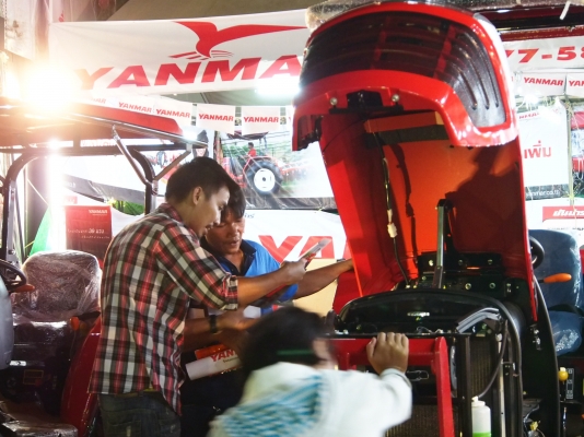 จำหน่ายรถไถ รถแทรกเตอร์ ISEKI อิเซกิ และ MASSEYFERGUSON แมสซี่เฟอร์กุสัน จำหน่ายรถไถ รถแทรกเตอร์ ISEKI อิเซกิ และ MASSEYFERGUSON แมสซี่เฟอร์กุสัน