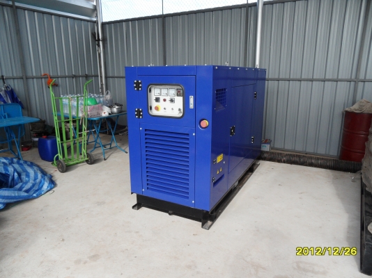 ขายเครื่องปั่นไฟตู้31KVA