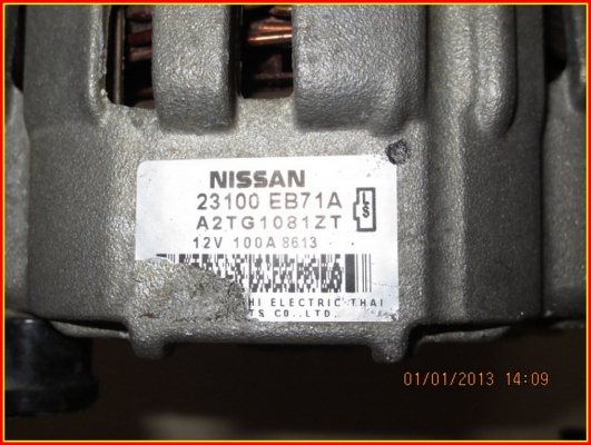 ขายไดชาร์จ Nissan navara 2.5(ลดราคา)