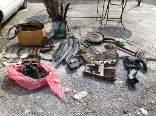 ขายด่วนหน้าแหลม