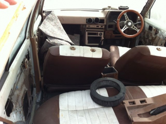 ขายด่วนหน้าแหลม