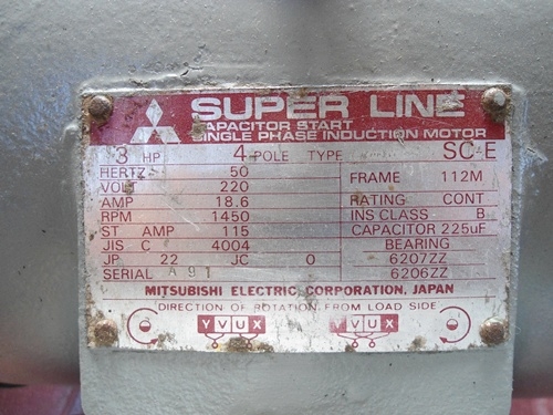 ขายมอเตอร์ มิตซู 3 แรง 2 เฟต พร้อมใช้งาน