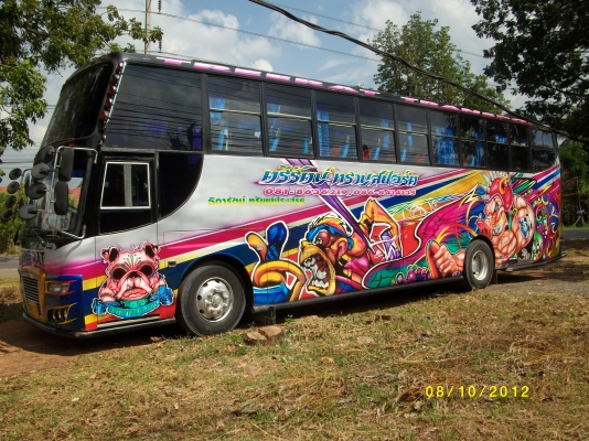 ขายรถบัสพัดลม 12 เมตร