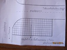 ให้เช่าที่ดิน บริเวณสามแยกพัฒนาการ-อ่อนนุช จำนวน 2 ไร่เศษ ให้เช่าที่ดิน บริเวณสามแยกพัฒนาการ-อ่อนนุช จำนวน 2 ไร่เศษ
