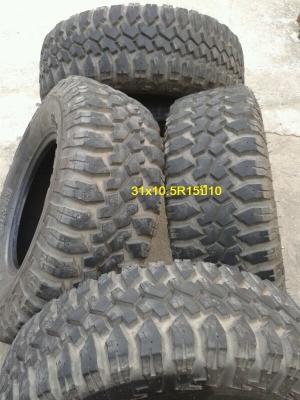 โปรโมชั่น++ต้อนรับปีใหม่++ ยาง Mud มือสองสวยๆ ทั้งR15และR16 ทุกชุด 12,500 โปรโมชั่น++ต้อนรับปีใหม่++ ยาง Mud มือสองสวยๆ ทั้งR15และR16 ทุกชุด 12,500