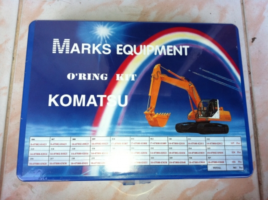 ชุดโอริง KIT