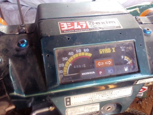 มอเตอร์ไซค์ HONDA 3 ล้อ เป็นรถนำเข้ามา พร้อมใช้ ขี่ได้เลย