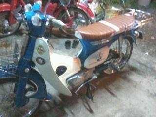 ขายC70 ตามสภาพ ทะเบียนเครื่องคับ สนใจติดต่อ 24ชม ขายC70 ตามสภาพ ทะเบียนเครื่องคับ สนใจติดต่อ 24ชม