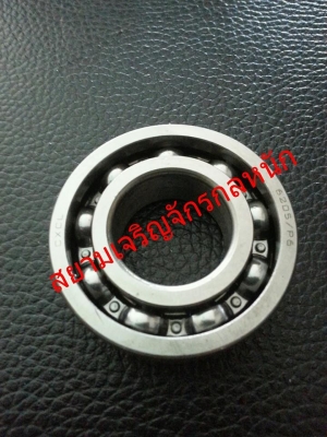 6205/P6 สั่งซื้อขั้นต่ำ10ตลับ