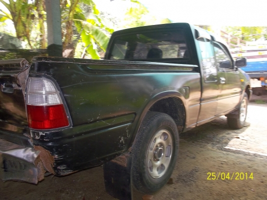 เอกสารทะเบียนพร้อมโอน