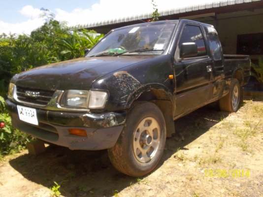 เอกสารทะเบียนพร้อมโอน