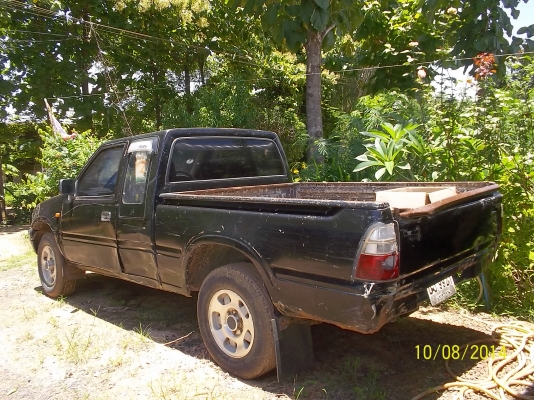 เอกสารทะเบียนพร้อมโอน