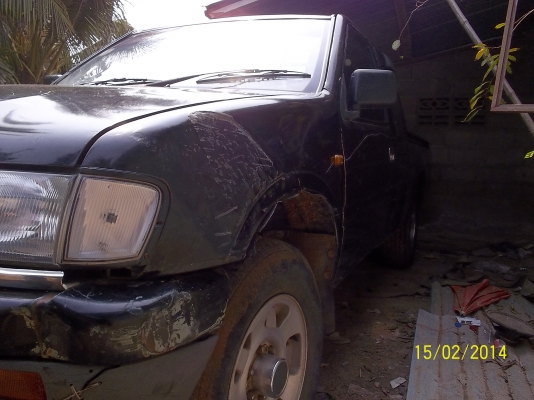 เอกสารทะเบียนพร้อมโอน