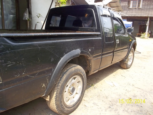 เอกสารทะเบียนพร้อมโอน