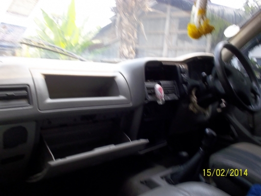 เอกสารทะเบียนพร้อมโอน