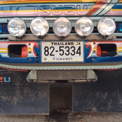 ขายIsuzu rocky 240 นางฟ้าแท้