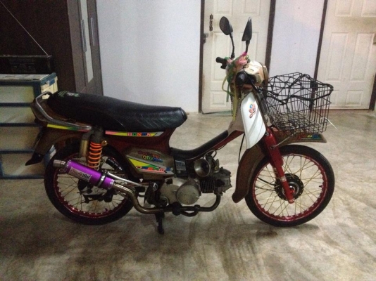 ขายดรีมคุรุสภาแห้งๆไม่มีผุ เครื่อง125 ลูกโตโมเต็ม ทะเบียน 23,000 บาท 0861223256 ต้นสุ1000