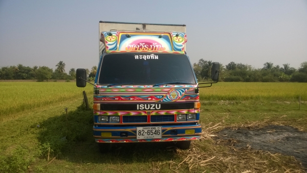 ISUZU NPR 125 ดั๊มพ์เกษตร ISUZU NPR 125 ดั๊มพ์เกษตร