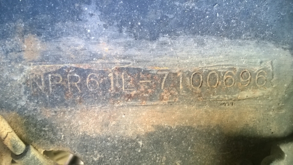 ISUZU NPR 125 ดั๊มพ์เกษตร ISUZU NPR 125 ดั๊มพ์เกษตร