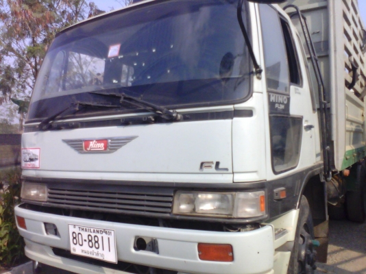 Hino