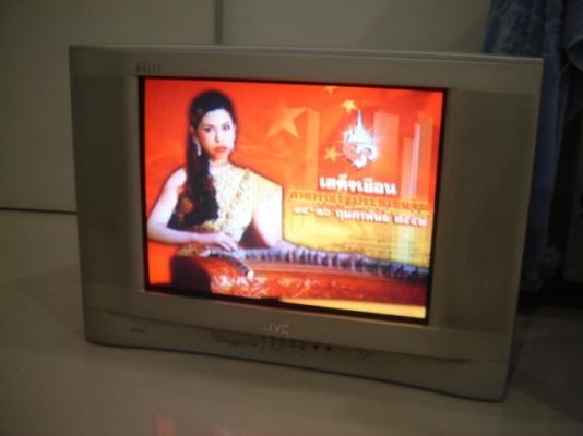ขายทีวีจอแบน 21 นิ้ว 2 เครื่อง