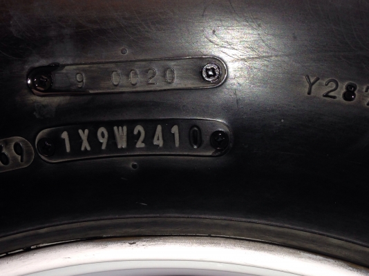 ขายกระทะพร้อมยาง ขายกระทะพร้อมยาง