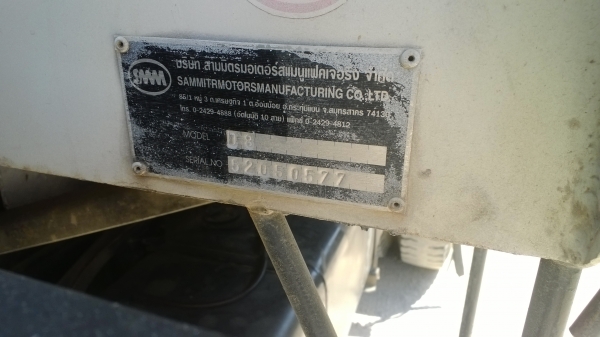 ISUZU FRR 210 แรง ปี**52 ติดเครน(เฮียบ)3ตัน ไมล์156000กม.รถสวยมาก..