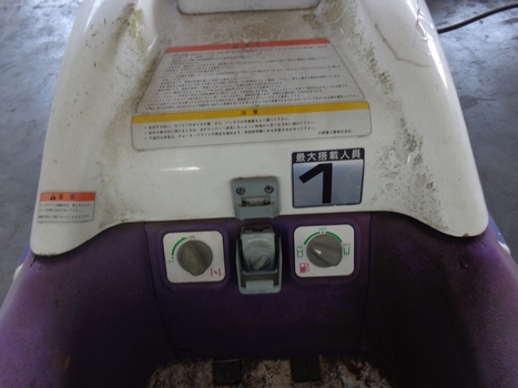 ขาย- เจ็ตสกี JET SKI ยี่ห้อ KAWASAKI: JS750B มือสองเก่าญี่ปุ่น