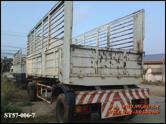 ขายด่วน ลูกพ่วง 2 เพลา กระบะเหล็กไม่ดั้ม อู่ PANUS  สภาพใช้งานได้ปกติ เดิมๆ ราคาสุดคุ้ม