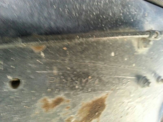 รถฮีโน่ 10 ล้อ ตู้เย็น FL227  220 แรงม้า.  ( ราคา 820,000 บาท. ) สนใจติดต่อ 081 - 6079515