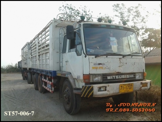 ขายด่วน รถบรรทุก 10 ล้อ MITSUBISHI FUSO 527M 210 แรง สภาพเดิมๆ พร้อมใช้งาน ราคาสุดคุ้ม