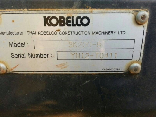 รถแบคโฮ KOMATSU  PC 200 - 8.  ( รถทำงาน. 7,2xx  ซม. )  สนใจติดต่อ 081 - 6079515