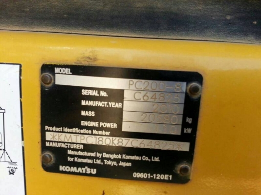 รถแบคโฮ KOMATSU  PC 200 - 8.  ( รถทำงาน. 7,2xx  ซม. )  สนใจติดต่อ 081 - 6079515
