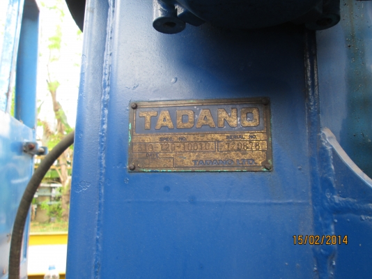 HINO-3H-1เพลาเครื่องHO7D-7,20เมตร-เครนทานาโด้ท้องV5ปลอก4ชักสภาพสวยพร้อมใช้...ราคา1.300.000บ...มัดจำแล้ววันเสาร์รับรถ....