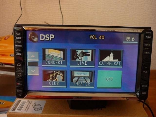 2 DIN ECLIPSE AVN6604 HDD***รุ่นใหญ่ครบเครื่องมีทุกอย่าง  HD / FM / AM / HDD * 30 GIGA/GPS/CD PLAYER/MP3/WMA/VIDEO STICK กล้องหน่วยความจำ / / MD / AV / NAVI SISTEM /ฮาร์ดดิสก์ไดรฟ์สามารถบันทึกได้ประมาณ 3,000 เพลง***เมนูอังกฤษ+เจแปนนิดๆ