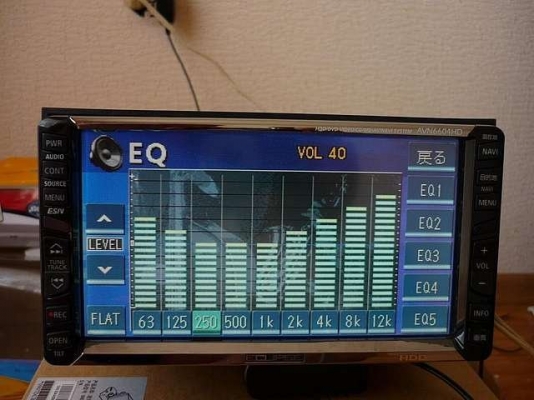 2 DIN ECLIPSE AVN6604 HDD***รุ่นใหญ่ครบเครื่องมีทุกอย่าง  HD / FM / AM / HDD * 30 GIGA/GPS/CD PLAYER/MP3/WMA/VIDEO STICK กล้องหน่วยความจำ / / MD / AV / NAVI SISTEM /ฮาร์ดดิสก์ไดรฟ์สามารถบันทึกได้ประมาณ 3,000 เพลง***เมนูอังกฤษ+เจแปนนิดๆ