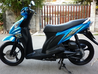 ขายแล้วครับ19/02/57. ขายแล้วครับ19/02/57.