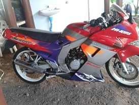 ขาย Serpigo/16,900.-