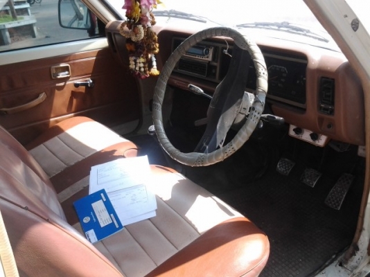 กะบะเฉินหลง