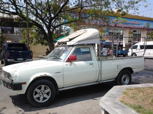 กะบะเฉินหลง