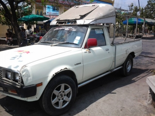 กะบะเฉินหลง