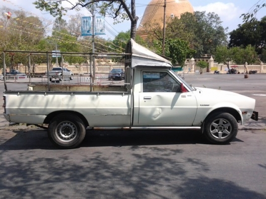 กะบะเฉินหลง