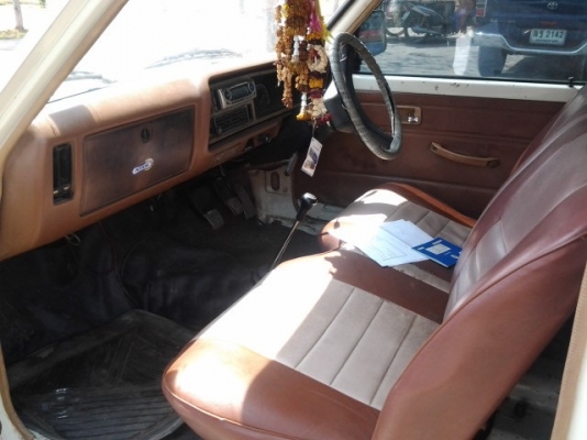 กะบะเฉินหลง