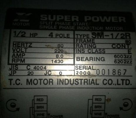 ขายเครื่องแวคคัม